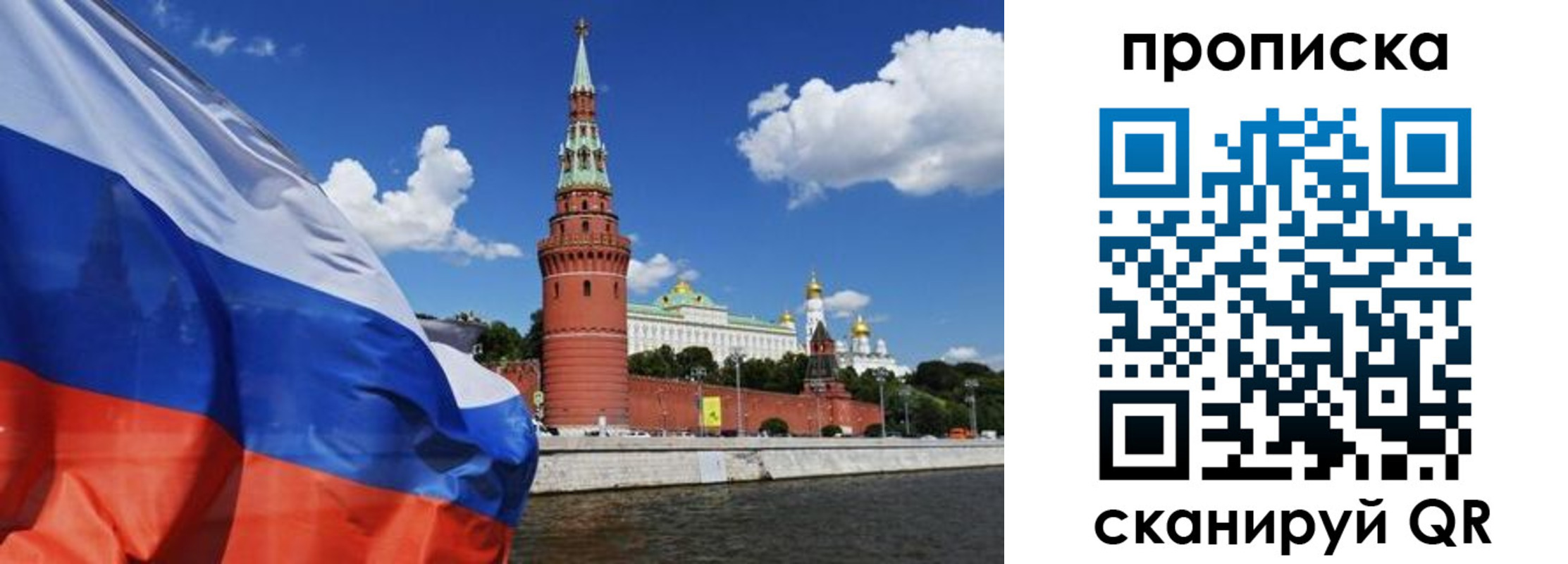 форма 3 в Горнозаводске